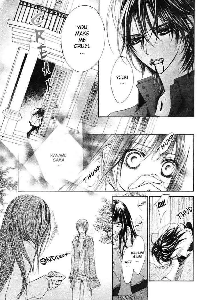 Vampire Knight Chapter 12 35